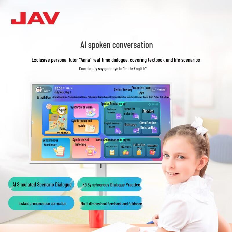 JAV 27-inch Rotatable AI Smart Display (CN version)