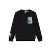 New FILA Van Gogh Museum 2.0 Sweatshirts Men's Jet Black F11M318215F-BK