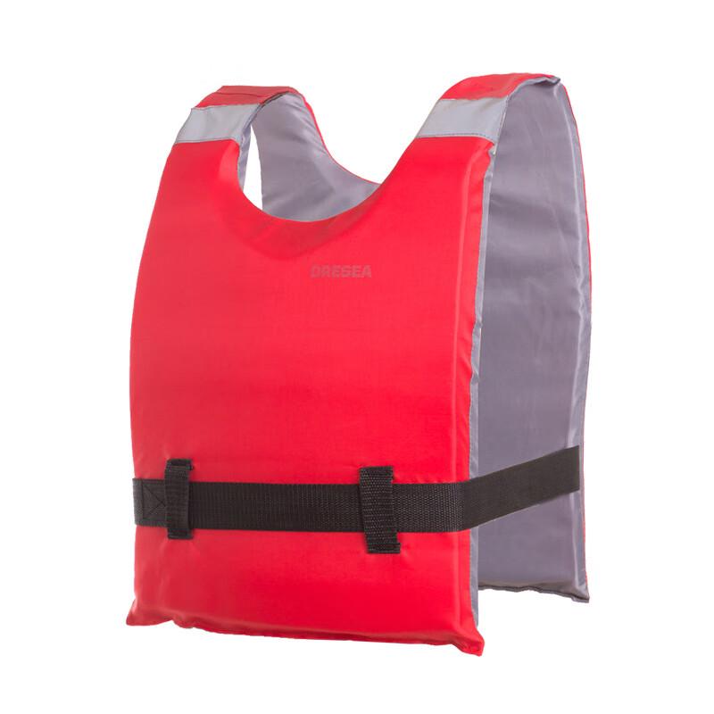 Brangdy Adult Fishing Life Jacket 1