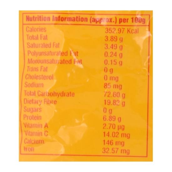 Ramdev Spices - Haldi Powder, 200g Pack