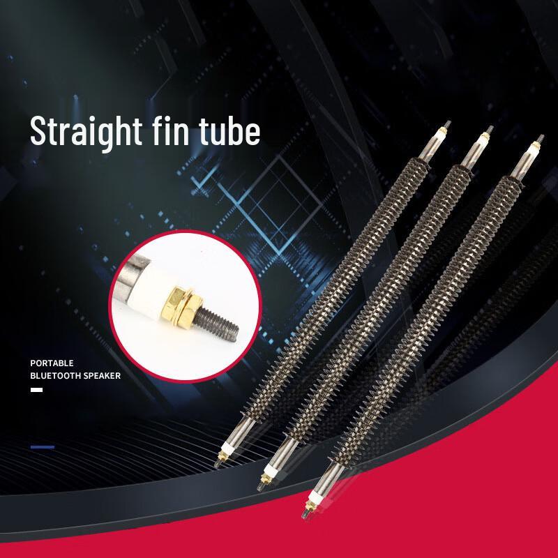 Gongcai Oven Dryer Heating Element