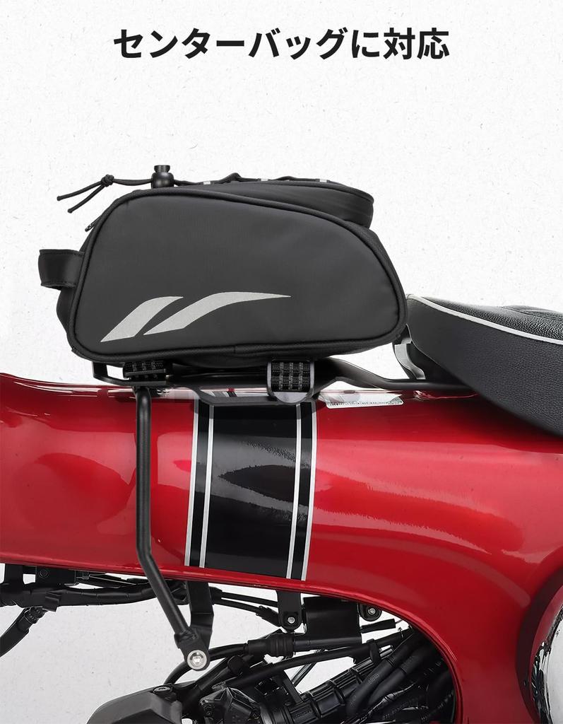 KEMIMOTO Dax125 Centralbärare Vietnambärare Dax125 ST125 JB04 Tillbehör Taktisk Platta Hög Styrka