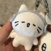 Bag Hanging Sad Cat Doll Keychain Funny Key Ring Bag Hanging Earphones Cat Pendant  Backpack Decor