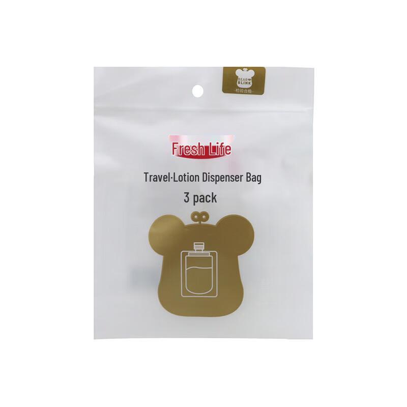 Travel Lotion Refill Pouches
