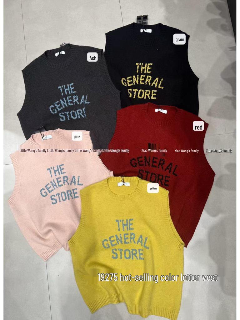 Xiao Wang's Early Spring Korean Style Plus Size Casual Letter Knitted Sweater Vest