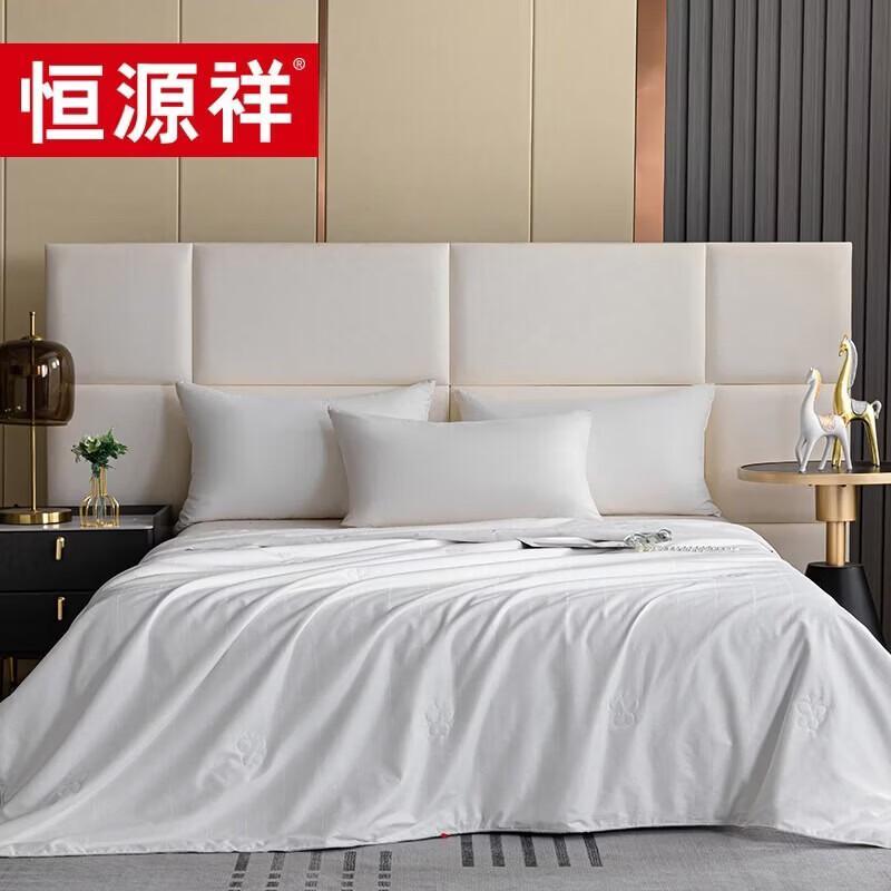 Шелковое одеяло Hengyuanxiang Corte из тутового шелка