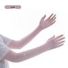 Women's Anti-UV Sun Protection Gloves - Thin, Long Ice Silk Sleeves for Summer Driving and Cycling