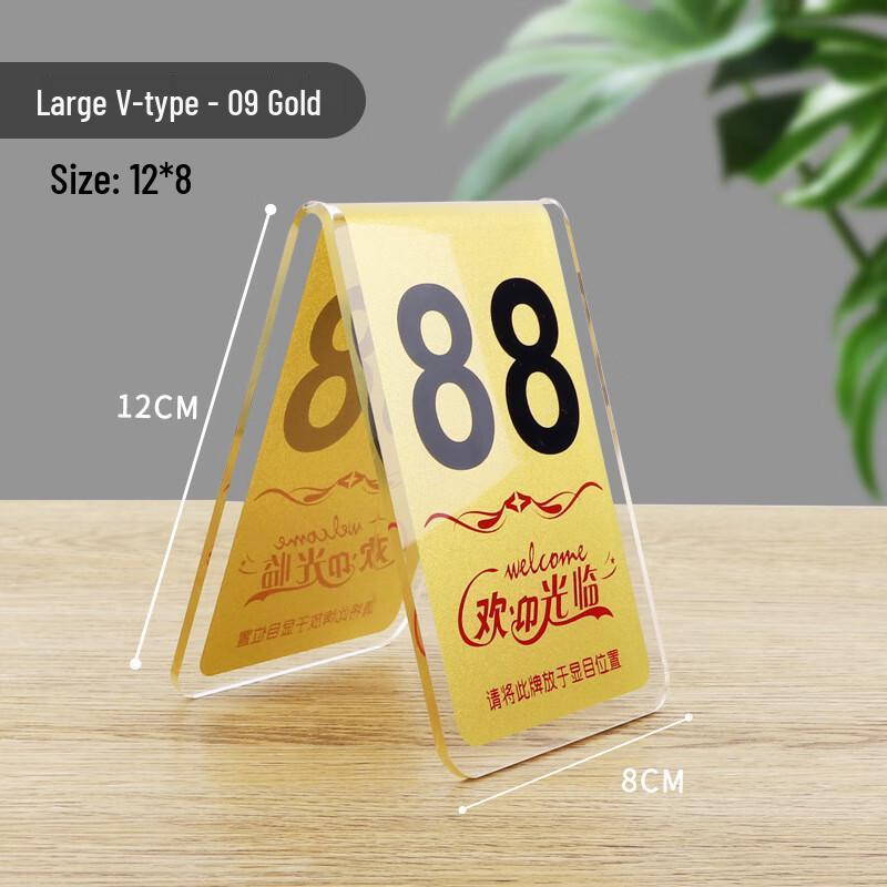 Acrylic V-Shape Table Number Holders