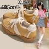 Inner Heightening Women's Shoes Leather Soft Sole Breathable Spring and Summer New Casual Sports Shoes