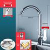 304 Stainless Steel Kitchen Faucet - Hot & Cold