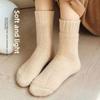 1-10Pairs Winter Plush Socks Women Thick Mid Calf Heating Thermal Long Socks Fall Cold Weather Maternity Postpartum Warm Sock