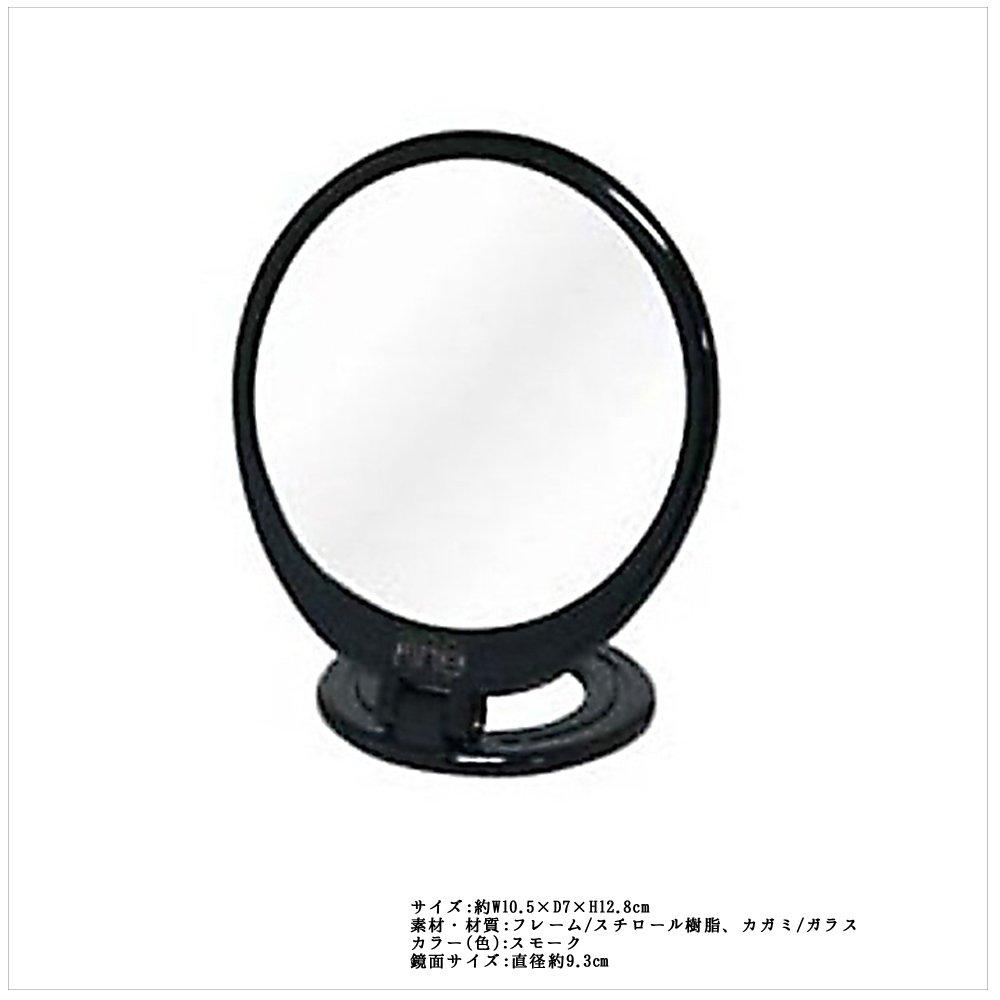 Merry Tabletop Stand Mirror, Round, Black, T-805