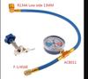 Multi-Purpose Car AC Refrigerant Charging Hose with Low Pressure Port
