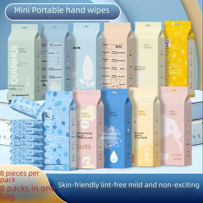 Portable Mini Wet Wipes for Infants and Children - Skin-Friendly and Lint-Free, 8 Packs of 8 Pieces Each