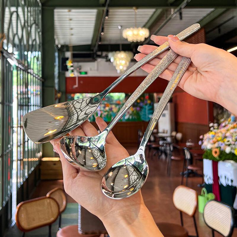 Wutuo 304 Stainless Steel Textured Handle Serving Ladle Set