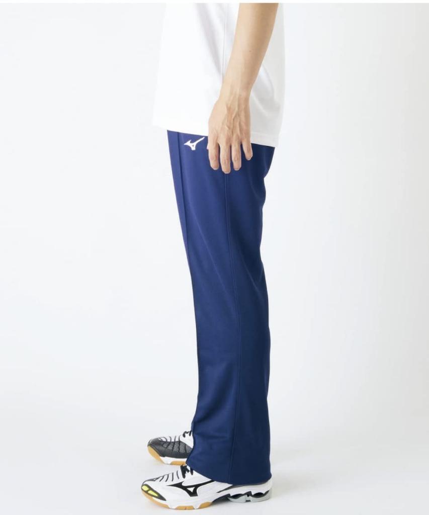 Mizuno Men's Volleyball Pantaloons, Long Pants, Size 14, Dress Navy, Size S (V2MD7060)