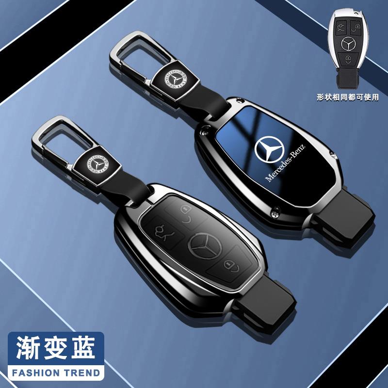 PEL5 For Mercedes Benz C E S Class GLC W206 W223 W214 E300 C260 C300 S450 S500 S400 Remote Car Key Case Cover Fob Holder Keychain