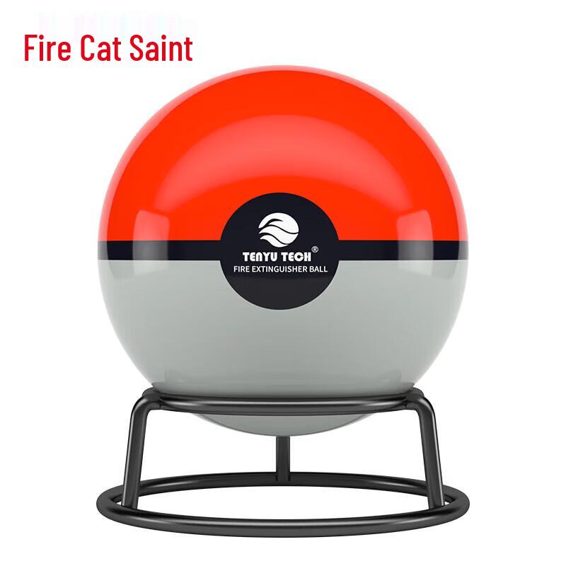Fire Warrior Automatic Extinguishing Ball