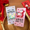 Red Envelope Bag Cartoon Horse Design Auspicious New Year Pouch with 3D Embroidery Thick Material New Year Lucky Money Gift