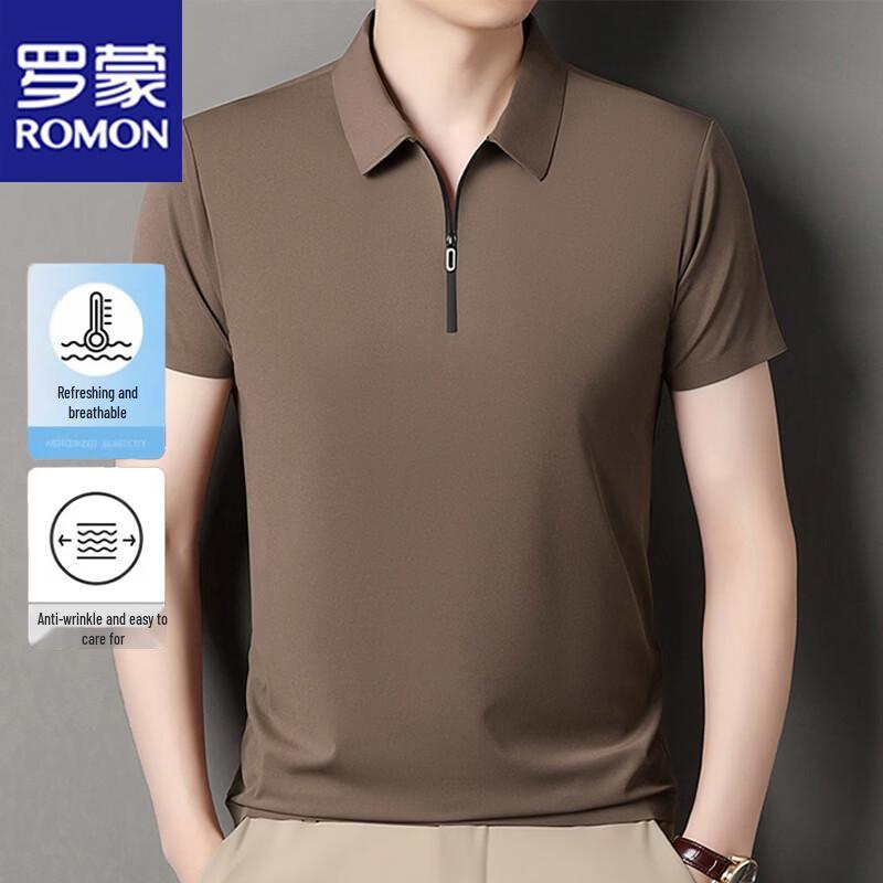 ROMON Men's Ice Silk Stretch Polo T-Shirt