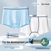Fenteng Boys' Teen Pure Cotton Boxer Briefs 4-Pack