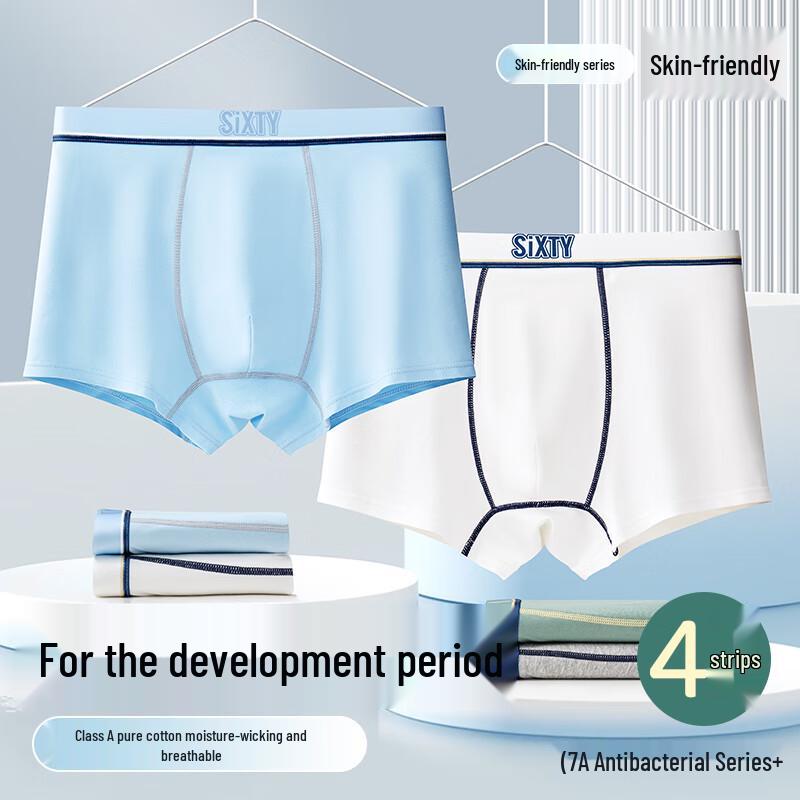 Fenteng Boys' Teen Pure Cotton Boxer Briefs 4-Pack