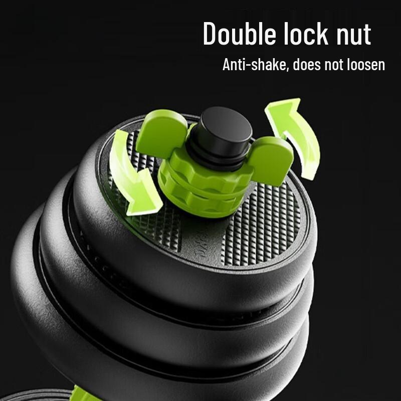 Adjustable Fitness Weight Sets & Training Accessories