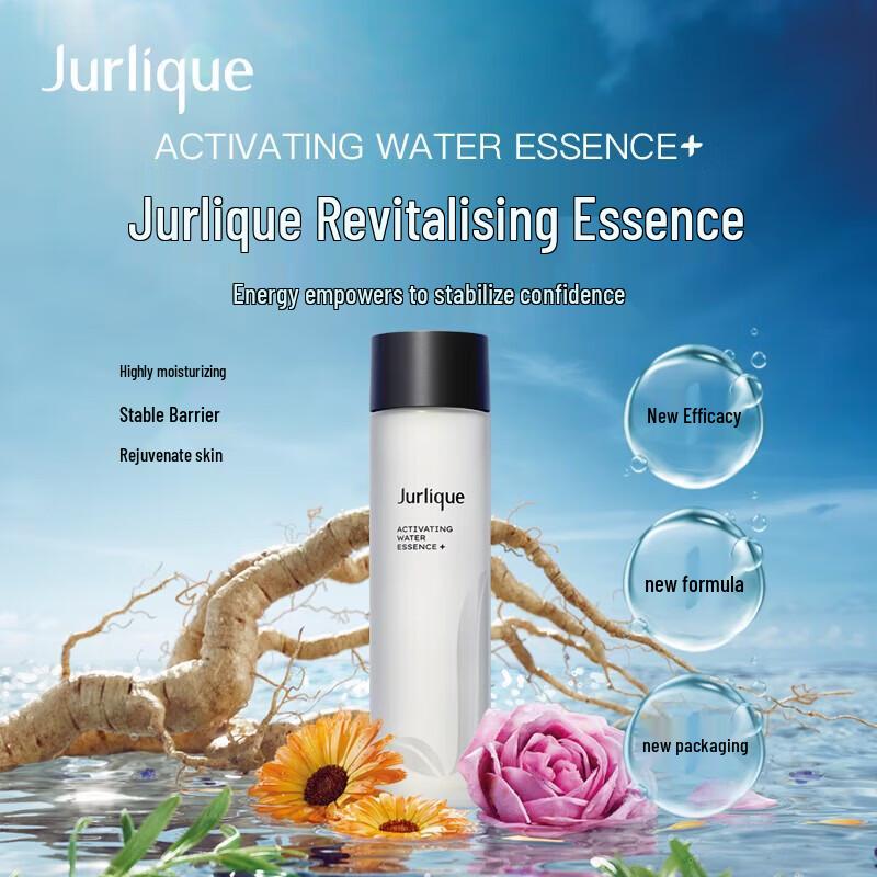Jurlique Vitality Essence Water