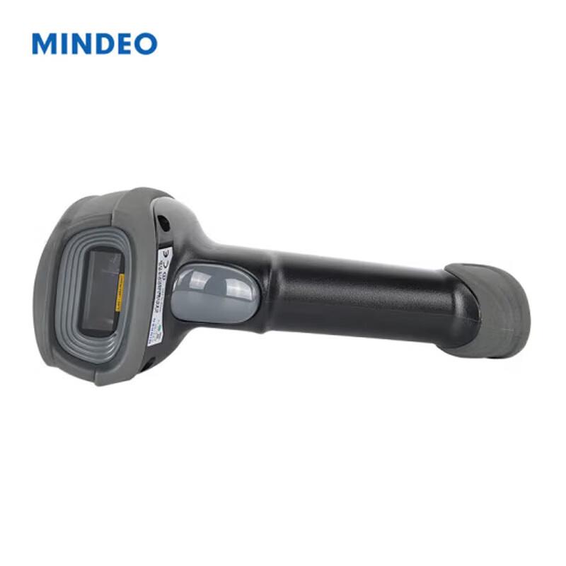 Mindeo CS2190 Wireless 1D/2D Barcode Scanner
