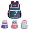 Cute Toddler Backpack For Boys And Girls Oxford Fabric Spine Protection Preschool Bag