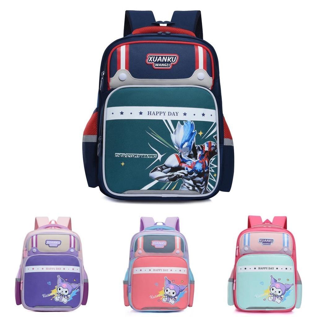 Cute Toddler Backpack For Boys And Girls Oxford Fabric Spine Protection Preschool Bag