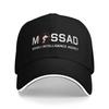 Mossad Casual Baseball Cap Israel Secret Intelligence Tennis Skate Trucker Hat Summer Men Women Stylish Baseball Caps