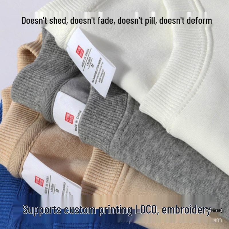 

Unisex American Retro Heavyweight Silver Fox Velvet Sweatshirt - Round Neck, Loose Fit for Autumn and Winter XL (140-160 lbs)