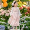Girls' Pink Hanfu Style Dress