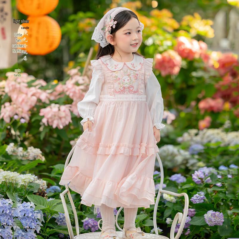 Girls' Pink Hanfu Style Dress