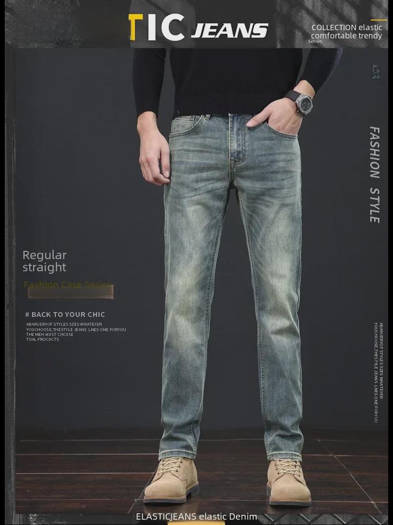 Men's High-End Retro Slim Fit Casual Jeans for Autumn/Winter
