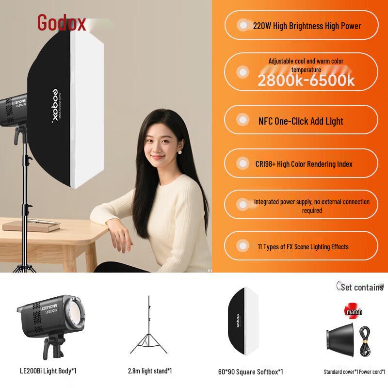 Godox LE200Bi LED Video Light