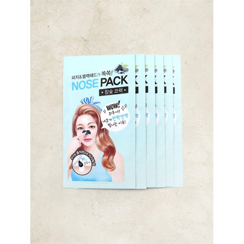 Daiso Charcoal Nose Pack 6p