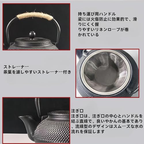 OULOVECO Iron Kettle, IH Compatible, Direct Heat Compatible, Cast Iron Teapot, Traditional Craft, Pumpkin Shaped Kettle, Suitable for Offices, Kitchen