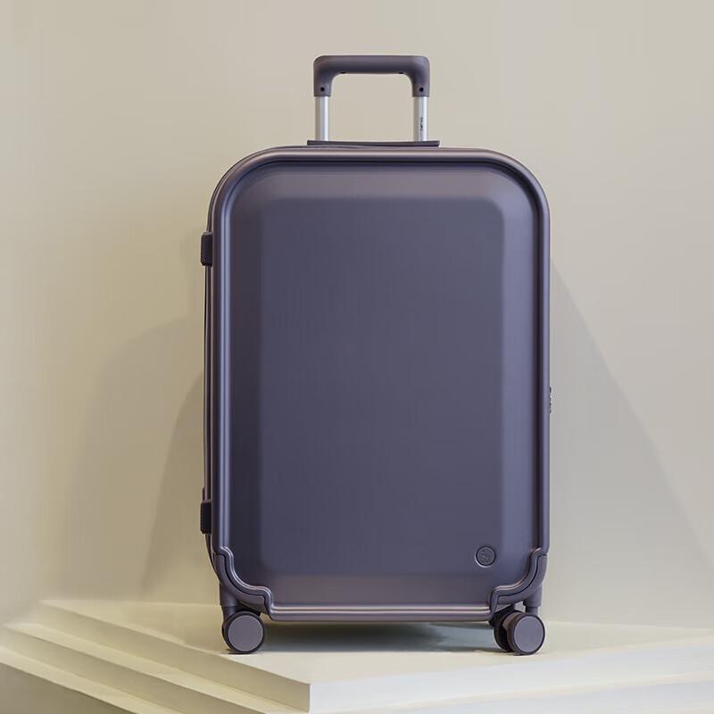 OIWAS Business Travel ABS Spinner Suitcase