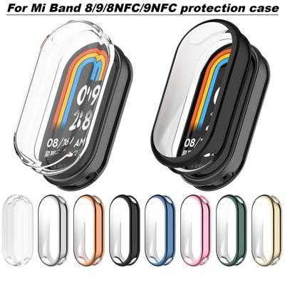 Funda protectora de pantalla Para Xiaomi Mi Band 9 /Xiaomi Mi band 8/Mi 8 9NFC accesorios para relojes inteligentes Cubierta Completa Funda de Reloj de TPU