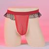 Sexy Mens Underwear Breathable Erotic Lingerie Lace Temptatio Open Back Underpants T-Back Briefs Mens Thongs And G String