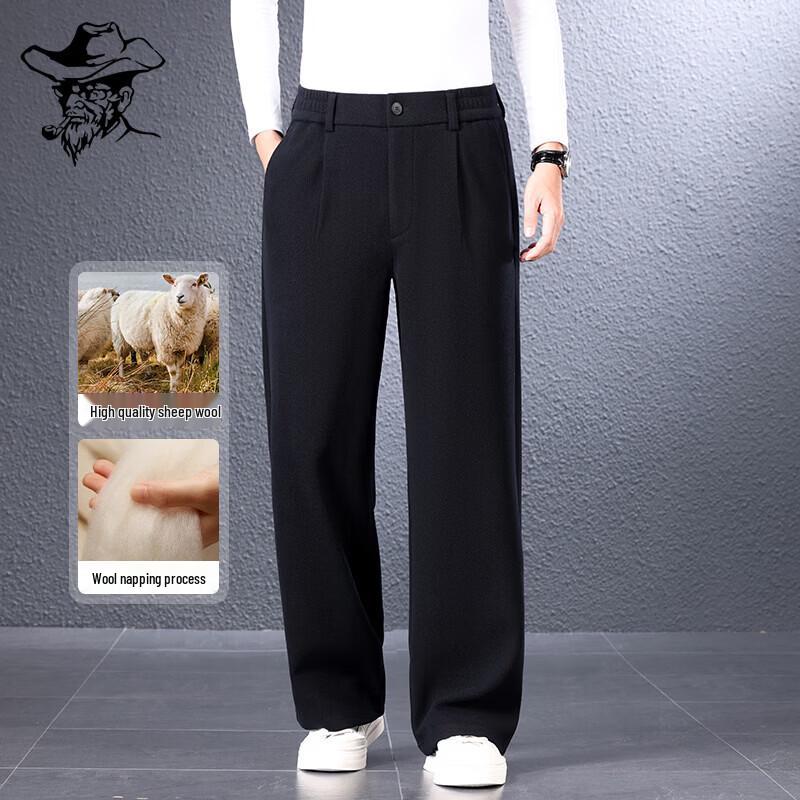 LRT Men's Wool-Blend Casual Straight-Leg Trousers