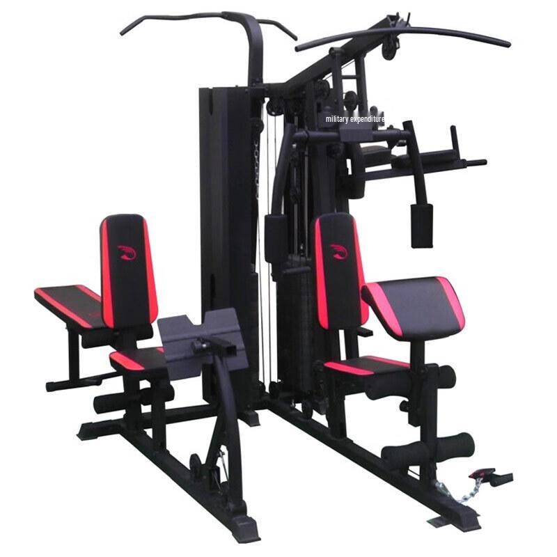 JUNXIA 5-Station Multi-Functional Strength Trainer