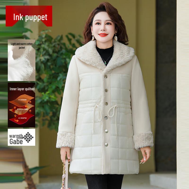 

Женская зимняя куртка средней длины с утеплителем 2XL (105-121 lbs)