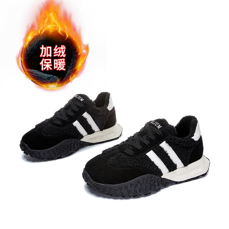 

Обувь Dexun из натуральной кожи 2025 года, новая весна, ретро-обувь Forrest Gump, универсальная спортивная обувь, модная спортивная обувь для папы на платформе 40 чёрный