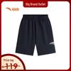 Boys' Training Knit Capri Pants