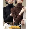 Women's High-Neck Lace Jacquard Base Layer Top - Fleece or Thin-Lined for Autumn & Winter Warmth.