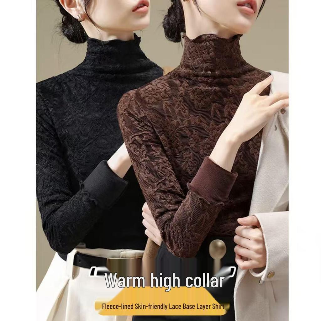 Women's High-Neck Lace Jacquard Base Layer Top - Fleece or Thin-Lined for Autumn & Winter Warmth.
