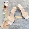 Summer Transparent Pvc Flat Sandals With Block Heels For Women